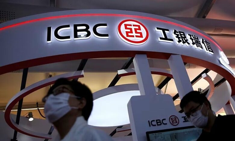 Trung Quốc ra mắt quỹ đổi mới sáng tạo 11 tỷ USD Trung Quốc ra mắt quỹ đổi mới sáng tạo 11 tỷ USD