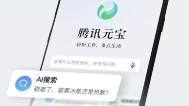 Ứng dụng DeepSeek bị ‘hạ bệ’ trên App Store Trung Quốc