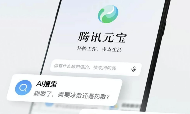 Ứng dụng DeepSeek bị ‘hạ bệ’ trên App Store Trung Quốc Ứng dụng DeepSeek bị ‘hạ bệ’ trên App Store Trung Quốc