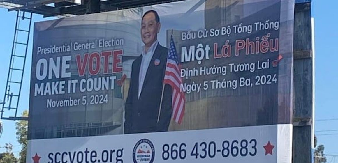 Santa Clara County weighs ranked choice voting for some elections ...