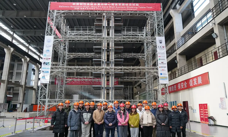 Hệ thống giúp nhà cao tầng chịu hàng trăm trận động đất Hệ thống giúp nhà cao tầng chịu hàng trăm trận động đất