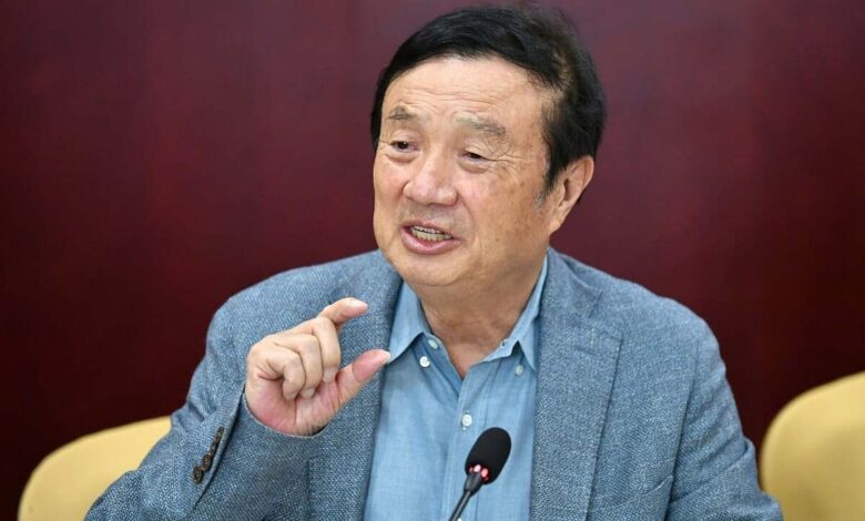 Ông Nhậm Chính Phi: ‘Chip Huawei đi sau Mỹ một thế hệ’ Ông Nhậm Chính Phi: ‘Chip Huawei đi sau Mỹ một thế hệ’