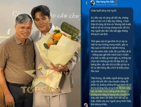 Hà Nội muốn xử chìm xuồng vụ quan cộng sản tông xe làm chết nữ sinh? Hà Nội muốn xử chìm xuồng vụ quan cộng sản tông xe làm chết nữ sinh?