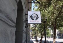 Downtown San Jose nightclubs operating without permits