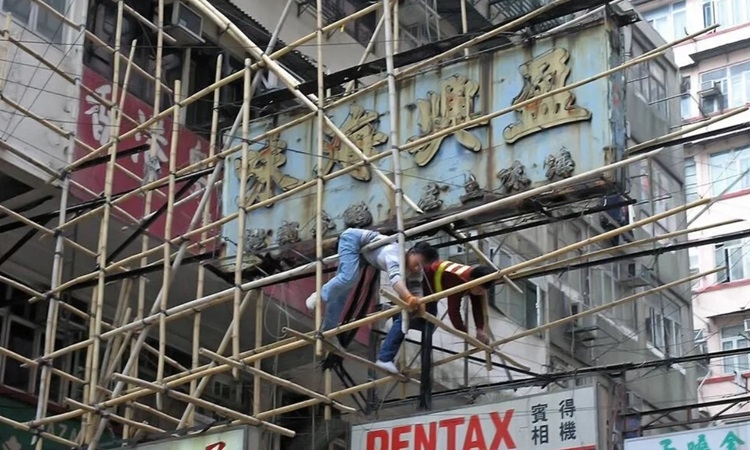 Kỹ thuật xây nhà bằng giàn giáo tre độc đáo ở Hong Kong