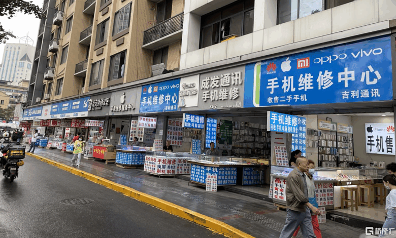 Cửa hàng điện thoại nhỏ lẻ dần biến mất ở Trung Quốc
