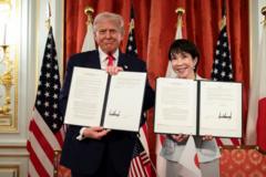 Ông Trump ca ngợi ‘nữ lãnh đạo vĩ đại’ của Nhật Bản khi gặp bà Takaichi Ông Trump ca ngợi ‘nữ lãnh đạo vĩ đại’ của Nhật Bản khi gặp bà Takaichi