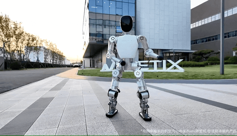 Robot hình người ‘rẻ ngang smartphone’ Robot hình người ‘rẻ ngang smartphone’