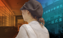 Lừa lọc, bắt cóc và lạm dụng: bên trong ngôi trường của trẻ ‘nổi loạn’ tại Trung Quốc