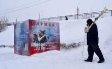 Bốn năm xâm lược Ukraine, Nga đang thấm hậu quả