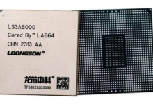 Chip PC ‘cây nhà lá vườn’ Trung Quốc cán mốc doanh số một triệu