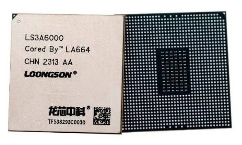 Chip PC ‘cây nhà lá vườn’ Trung Quốc cán mốc doanh số một triệu
