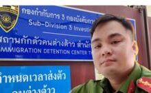 Bên trong trại giam ở Bangkok nơi cựu đại úy công an Lê Chí Thành bị giam giữ