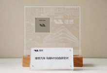 Chip điều khiển – ‘vũ khí’ trong cuộc chiến xe tự lái Trung Quốc