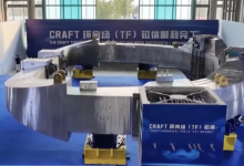 Nam châm siêu dẫn lớn nhất thế giới cho lò nhiệt hạch