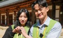 Nhà sư can thiệp khi hẹn hò ở Hàn Quốc gian nan Nhà sư can thiệp khi hẹn hò ở Hàn Quốc gian nan