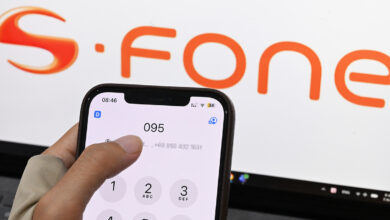 Đầu số từng của SFone sắp đấu giá, khởi điểm 2,5 tỷ đồng