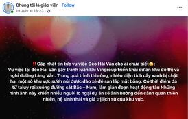 Vin Làng Vân: Bí ẩn nào khiến dư luận xôn xao? Vin Làng Vân: Bí ẩn nào khiến dư luận xôn xao?