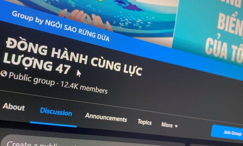 GenZ và nỗi ám ảnh với nhãn dán “phản động”: Thực hư ra sao? GenZ và nỗi ám ảnh với nhãn dán “phản động”: Thực hư ra sao?
