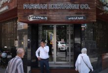 Mỹ Tấn Công Tàu Chở Dầu Iran: Đòn Đáp Trả Cho Iran Nhắm Vào Tàu Chiến