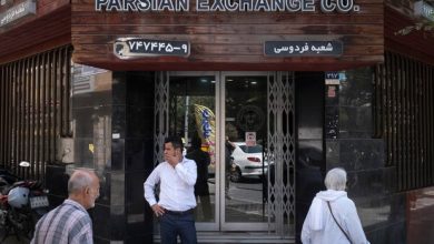 Mỹ Tấn Công Tàu Chở Dầu Iran: Đòn Đáp Trả Cho Iran Nhắm Vào Tàu Chiến Mỹ Tấn Công Tàu Chở Dầu Iran: Đòn Đáp Trả Cho Iran Nhắm Vào Tàu Chiến
