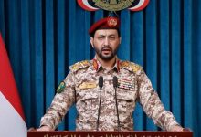 Houthi Tấn Công Thủ Đô Ả Rập Xê Út: Trump Cân Nhắc Phản Đòn Mạnh Mẽ