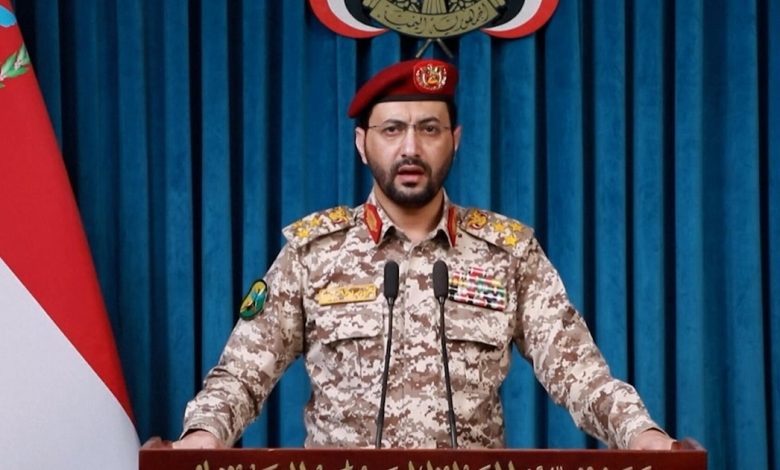 Houthi Tấn Công Thủ Đô Ả Rập Xê Út: Trump Cân Nhắc Phản Đòn Mạnh Mẽ Houthi Tấn Công Thủ Đô Ả Rập Xê Út: Trump Cân Nhắc Phản Đòn Mạnh Mẽ
